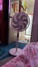 美的（Midea）電風(fēng)扇家用遠(yuǎn)距送風(fēng)遙控智能落地扇七葉智能感溫立式電扇宿舍臥室搖頭 【25年新品】升級(jí)AI聲控風(fēng)隨溫變款35AS 曬單實(shí)拍圖