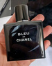 香奈兒（Chanel）蔚藍男士淡香水(噴裝)50ml香水禮盒木質(zhì)香調生日禮物送男友送老公 曬單實(shí)拍圖