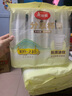 美麗雅一次性杯子家用辦公加厚飲料果汁杯塑料水杯茶杯 240ML-100只 曬單實(shí)拍圖