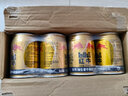 紅牛（RedBull）維生素?；撬犸嬃?250ml*24罐 功能飲料 曬單實(shí)拍圖