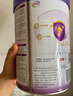 伊利金領(lǐng)冠菁護2段800g乳鐵蛋白A2奶源嬰幼兒配方奶粉6-12個(gè)月 2段 菁護 800g 6罐 曬單實(shí)拍圖