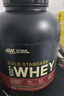 ON金標乳清蛋白粉5磅 雙重巧克力味 美國進(jìn)口 79%蛋白 分離乳清為主 曬單實(shí)拍圖