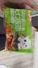 林飽飽早餐任選加購8件49.9元紙皮燒麥芝士牛肉卷雞肉卷飯團速食半成品 肉松培根飯團1袋150g 曬單實(shí)拍圖