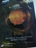EEC魚(yú)子醬面膜男女士官方旗艦店熬夜暗沉油皮補水面膜專(zhuān)用 【體驗裝5片】魚(yú)子醬精華面膜 曬單實(shí)拍圖