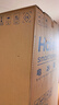 海爾（Haier）家宴465升十字對開四開門電冰箱家用風冷無霜一級能效變頻超薄BCD-465WGHTDE9S9家電國家補貼20% 曬單實拍圖
