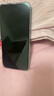 華為 nova 14  512GB 凝霜白 后置多焦段質(zhì)感人像 鴻蒙AI 100W超級快充 華為手機【贈話(huà)費券】國家補貼 曬單實(shí)拍圖
