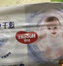 好奇（Huggies）金裝拉拉褲XL96片(12-17kg)尿不濕【速干不易紅】 曬單實(shí)拍圖
