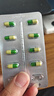 【原研藥】5盒裝 玫滿 鹽酸米諾環(huán)素膠囊 50mg*10粒*2板/盒 曬單實(shí)拍圖