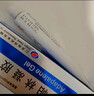 楚雅 阿達帕林凝膠 0.1%:15g粉刺 丘疹 膿皰 尋常型痤瘡第三代維A酸治療痤瘡痘痘 祛痘膏痘印閉口粉刺酒糟鼻青春痘背痘膿包紅腫 曬單實(shí)拍圖