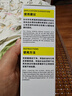 牛燁【手感更爽滑】手機疏油層鋼化膜玻璃屏幕修復(fù)液免烤防指紋油修補液劃痕手機膜平板電腦電競液噴霧 升級【爽滑手感，加倍抗指紋】1瓶裝 曬單實拍圖