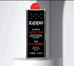 ZIPPO之寶 配件耗材 打火機煤油 小油套裝 打火機油 小油*3 曬單實(shí)拍圖