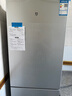 米家小米出品215升三門(mén)小型家用電冰箱 三門(mén)三溫節能安靜運行冷凍冷藏 租房宿舍升級款BCD-215MDM03 曬單實(shí)拍圖