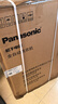 松下（Panasonic）【吳磊推薦】波輪洗衣機全自動8公斤 宿舍租房神器 迷你內(nèi)衣洗衣機智能桶自潔以舊換新XQB80-K3F1 曬單實拍圖