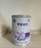 雀巢（Nestle） 早啟能恩 特殊配方奶粉 早產(chǎn)低體重嬰兒配方奶粉 400g 曬單實(shí)拍圖