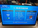 Eimio便攜式顯示器無(wú)線投屏 便攜屏內(nèi)置電池電腦筆記本副屏顯示屏幕 PS5便攜式手機(jī)投屏擴(kuò)展屏E156W 曬單實(shí)拍圖