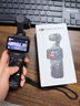 大疆 DJI Osmo Pocket 3 一英寸口袋云臺相機(jī) OP靈眸手持?jǐn)?shù)碼相機(jī) 旅游攝影攝像 直播vlog拍攝 標(biāo)準(zhǔn)版 官方標(biāo)配 曬單實(shí)拍圖
