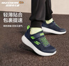 Skechers斯凱奇兒童四季運(yùn)動(dòng)鞋男女童魔術(shù)貼休閑鞋中大童跑步鞋405315L 【四季款】男童-藍(lán)色/檸色/NVLM 39 曬單實(shí)拍圖