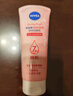 妮維雅（NIVEA）溫和滋潤洗面奶晶純煥亮泡沫潔面乳150g雙支套裝 曬單實(shí)拍圖