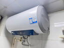 海爾（Haier）【咨詢(xún)客服領(lǐng)補貼】熱水器電熱水器60升ME3一級能效家用儲水式 金剛無(wú)縫膽速熱鎂棒免更換WIFI智聯(lián) 60L 2200W 80%客戶(hù)首選ME3行業(yè)第一 曬單實(shí)拍圖