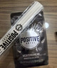 POSITIVE HOTELph地中?？Х揉嚍榭Х?速溶黑咖啡凍干美式便攜袋裝黃金亞麻籽6盒 曬單實(shí)拍圖