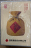 酒鬼（JIUGUI） 酒鬼酒 傳承 馥郁香型 國(guó)產(chǎn)高度白酒   純糧禮自飲 52度 500mL 6瓶 整箱裝 曬單實(shí)拍圖