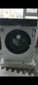 澳柯瑪（AUCMA）10公斤滾筒洗衣機全自動(dòng)家用大容量宿舍租房 除螨殺菌 國家補貼 以舊換新AG100B12C02 曬單實(shí)拍圖