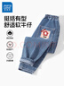 真維斯童裝兒童褲子春秋2025新款女童蘿卜牛仔褲洋氣秋裝休閑褲女孩長(cháng)褲 曬單實(shí)拍圖