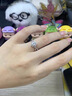 舒弗加冕莫桑鉆戒指女情侶對戒女訂婚求婚結婚鉆戒閉口結婚婚戒送女友 【莫桑鉆+證書(shū)+黑卡+腰碼】一克 活口可調節 曬單實(shí)拍圖