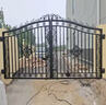 鐵藝大門(mén)庭院門(mén)別墅柵欄門(mén)家用戶(hù)外院子鄉農村圍墻大門(mén)雙開(kāi)門(mén)鐵門(mén) 款式一 曬單實(shí)拍圖