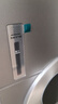 美的（Midea）【十重凈化】甲醛數顯空氣凈化器加濕除煙味異味過(guò)敏原空氣凈化機森林家T1000pro國家補貼 曬單實(shí)拍圖