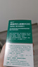 迪巧成人鈣120片孕婦鈣片中老年補鈣哺乳期碳酸鈣d3咀嚼片含維生素d預防骨質(zhì)疏松腸胃友好不易便秘非液體鈣      曬單實(shí)拍圖