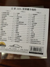 正版唱片 王菲專(zhuān)輯 世界贈予我的 精選新歌流行經(jīng)典歌曲 汽車(chē)載cd碟片無(wú)損音樂(lè )黑膠3CD光盤(pán) 曬單實(shí)拍圖