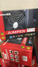 航嘉（Huntkey）JUMPER500S 額定500W 電腦電源(主動(dòng)PFC/雙管正激/寬幅電壓/背部走線(xiàn)/智能溫控) 曬單實(shí)拍圖