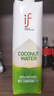 if【肖戰推薦】100%純椰子水果汁飲料 泰國原裝進(jìn)口 1L*6瓶 家庭裝 曬單實(shí)拍圖