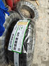 玲瓏輪胎165/70R13 79T 玲瓏臻選 HD 適配長(cháng)安/新五菱之光/夏利 曬單實(shí)拍圖