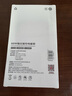 京選京東自有品牌 65W氮化鎵充電器蘋(píng)果充電頭多口兼容PD45W適用iphone15/16手機華為小米含數據線(xiàn) 曬單實(shí)拍圖