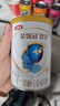伊利金領(lǐng)冠珍護三代OPO好吸收嬰兒A2β-酪蛋白奶粉1段(0-6個(gè)月)900g 曬單實(shí)拍圖