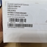 華為（HUAWEI）【國家補貼15%】WATCH GT 5智能手表運動(dòng)玄璣感知血氧心率體溫呼吸監測藍牙通話(huà)防水男女健康情緒 41mm 珍珠白-復合素皮表帶【送米蘭表帶+貼膜】 曬單實(shí)拍圖