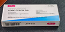 [可樂(lè )必妥]左氧氟沙星片 0.5g*4片 10盒裝 【抗感染用藥】 曬單實(shí)拍圖