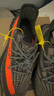阿迪達斯Yeezy350灰芝麻椰子夏日透氣男女運動(dòng)休閑鞋FZ1267 44.5 曬單實(shí)拍圖