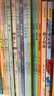 （5本套）一年級上冊——小學(xué)語(yǔ)文同步閱讀（好朋友在一起+大海的項鏈+小小的船+青蛙寫(xiě)詩(shī)+拔蘿卜） 曬單實(shí)拍圖