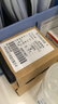 電動(dòng)二通閥DN20江森款6分VA7010-8003空調風(fēng)機盤(pán)管電磁閥1525 DN20 6分管徑 曬單實(shí)拍圖
