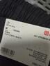 優(yōu)衣庫(kù)女裝針織廓形長(zhǎng)褲快干速干吸汗高腰彎刀鐮刀褲479688 08 深灰色 M /160/68A 曬單實(shí)拍圖
