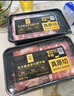 東方甄選原切肥牛卷巴西進(jìn)口牛腩肉牛肉卷牛肉片涮煮烤肉火鍋食材 【3盒裝】原切肥牛卷300g/盒 曬單實(shí)拍圖