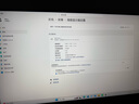 Lecoo聯(lián)想來(lái)酷27英寸4K雙模超高清IPS微邊HDR廣色域400亮度Type-C65W TUV認證旋轉升降電腦屏M2721PL-2 曬單實(shí)拍圖