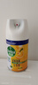 滴露（Dettol）消毒噴霧200ml柑橘除臭噴霧鞋子馬桶消毒鞋子除臭殺菌空氣清新 曬單實(shí)拍圖