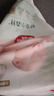 好奇（Huggies）心鉆小森林紙尿褲 嬰兒新生兒尿不濕超薄透氣瞬吸 S碼 62片 紙尿褲【4-8kg】 曬單實(shí)拍圖