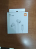 小米（MI）Type-C耳機 有線耳機 適用于小米華為榮耀OPPOvivo手機 PC電腦 蘋果15及以上機型 白色 曬單實拍圖
