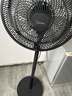 美的（Midea）電風(fēng)扇落地扇家用七葉立式扇 臥室宿舍輕音節能大風(fēng)量電扇搖頭扇 可調節廣角送風(fēng)易清洗 補貼 曬單實(shí)拍圖