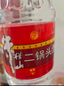 牛欄山 二鍋頭酒 桶裝酒 清香風(fēng)格 56度 2L*6桶 整箱裝 曬單實(shí)拍圖